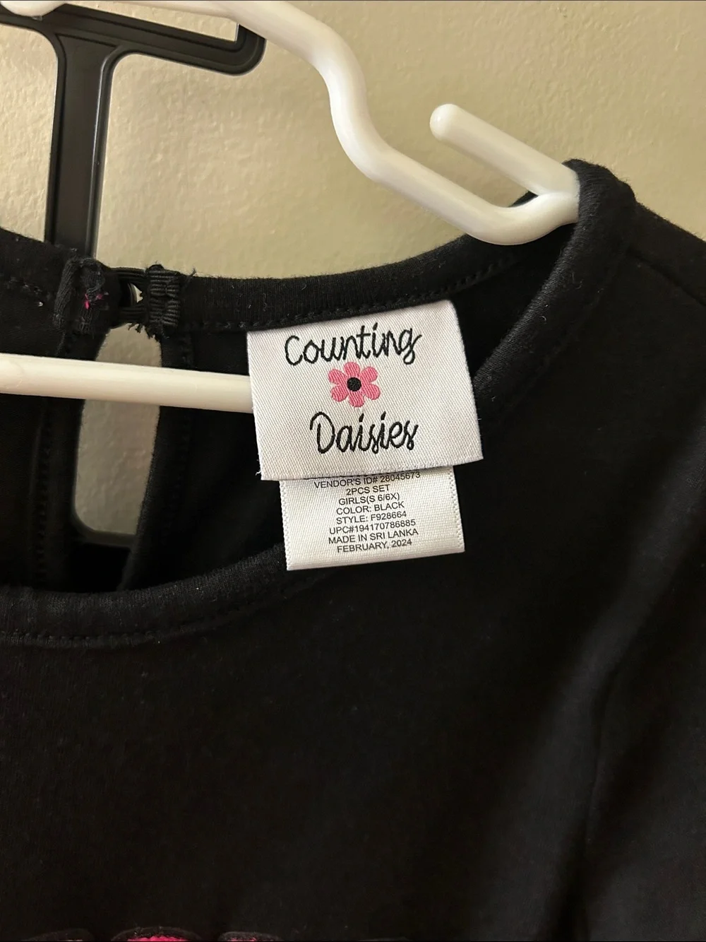 Courtyard Kids Black 